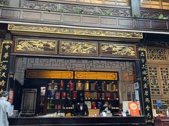 -蔼若春.传承三十年云南菜(金碧公园店)