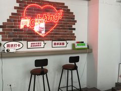 等位区-赵总请喝茶(海岸城店)