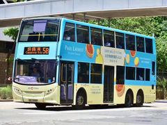 -PAUL LAFAYET 法式甜品(港汇广场店)