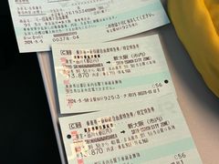 -神座　エキマルシェ新大阪店