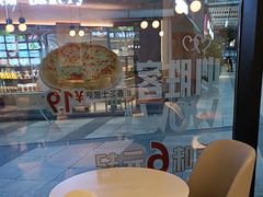 -必胜客(阿罗海店)