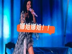 -长春奥林匹克公园