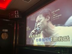 -好乐迪KTV(紫荆广场店)