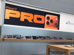 -Apple零售店(华贸购物中心店)