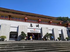 -丰都鬼城名山景区