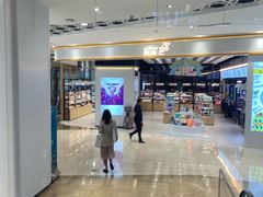 -兰岛广场(白沙路店)