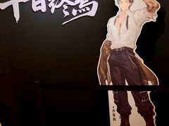 -上海静安大悦城