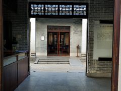 -黄埔古港