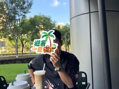 -星巴克臻选(武汉首义汇店)