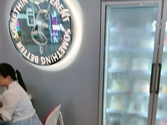 -DQ·蛋糕·冰淇淋(通州万达店)