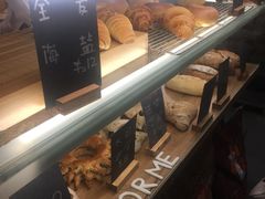 -面包与我Bread Or Me(长城汇店)
