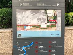 -秦皇岛路游船码头