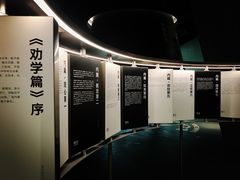 -张之洞与武汉博物馆