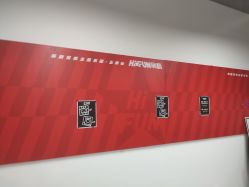 -嗨翻Hi-Fun竞技主题乐园·蹦床团建生日聚会(五棵松华熙店)