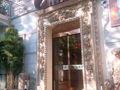 -叶叶菩提(太原别墅店)