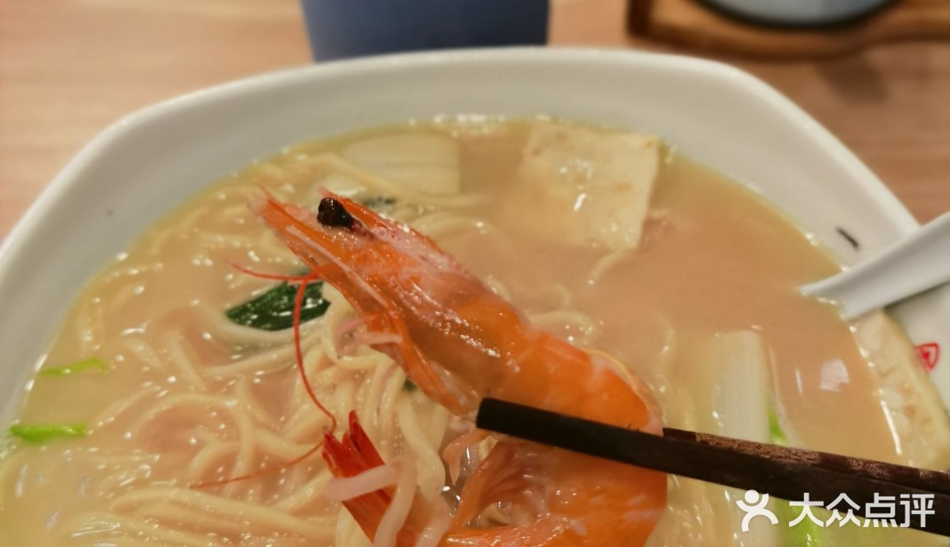 💎大学边上的美味杭帮面