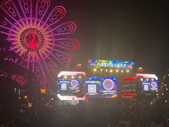 -七彩云南欢乐世界