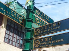 -钜记手信(兴华楼店)