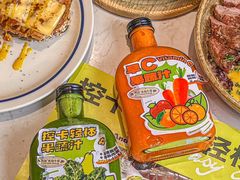 -西语·炭烧牛排(卓越中寰店)