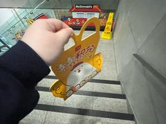 -麦当劳(北京路广百广场店)