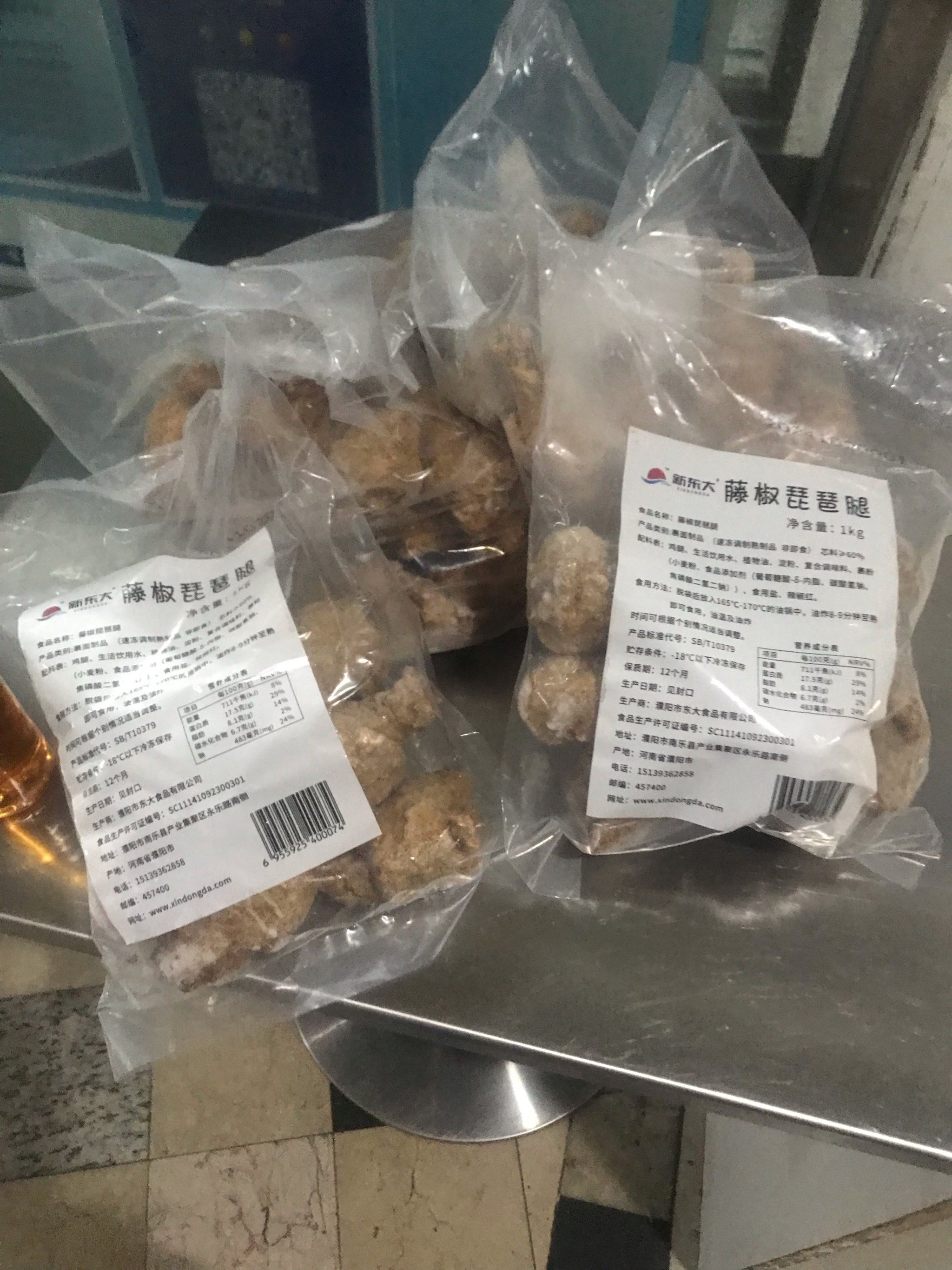 汉堡炸鸡原料