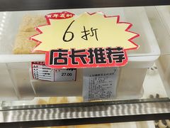 -百年义利(刘家窑店)