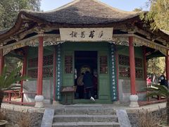-南阳卧龙岗武侯祠