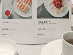 -潮州府·潮菜·砂锅粥(徐家汇店)