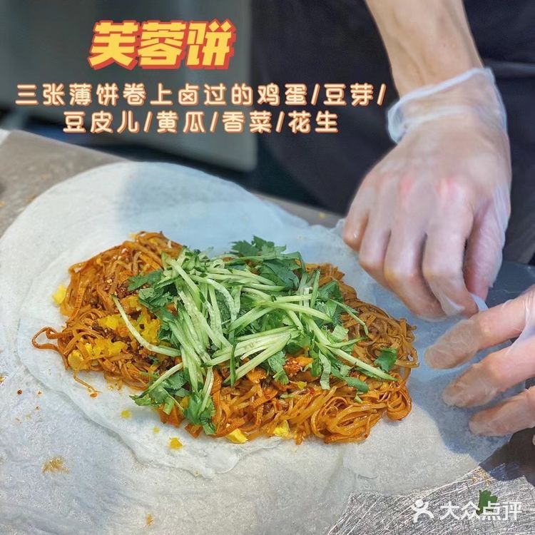 秋林公司的美食你吃过多少？