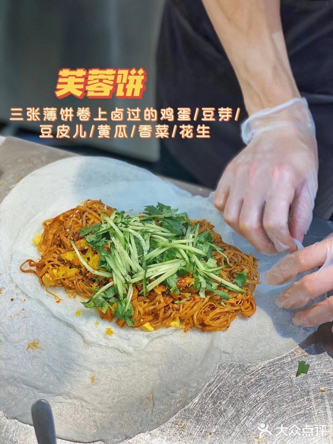 秋林公司的美食你吃过多少？