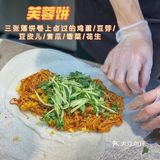 秋林公司的美食你吃过多少？