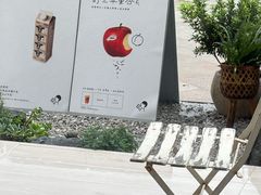 -喜茶(珠海华发商都店)