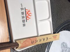 -一家东北烤肉(华大店)