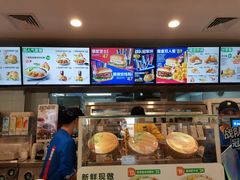 -德克士(中心医院店)