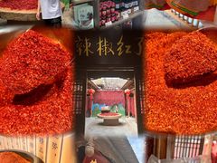 -胖子鱼·天水麻辣鱼火锅(秦州407店)