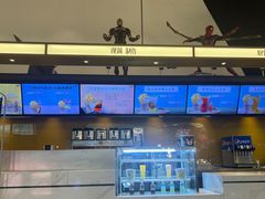 -中影国际影城(西溪印象城CINITYLED店)