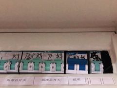 -申远空间设计丨大宅别墅装修定制(徐汇设计中心)
