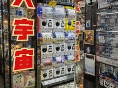 -骑鹅公社(南开大悦城店)