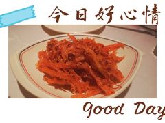 拌明太鱼丝-七八冷面·延边朝鲜族美食(欢乐谷店)