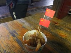 -云幽谷旅游区