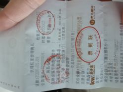 -孩子王童乐园(天津远洋乐堤港店)