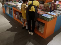 -覔书店(壹方城店)