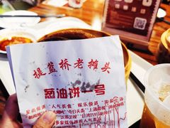 -CITY MART城市集市·里弄(北外滩来福士广场店)