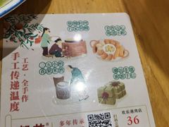 -潮巷·老潮汕美食集市(欢乐港湾店)