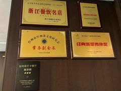 -龙宴海鲜城(经中路店)