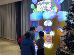 -菲住布渴酒店自助餐厅(阿里巴巴西溪园区店)