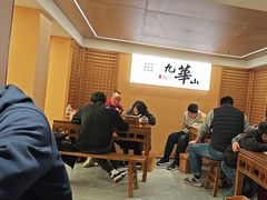 -鸿运楼·舌尖上的徽菜