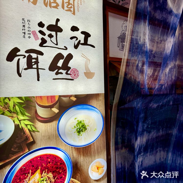 双廊古镇的宝藏阳光漂亮饭☀️太惊艳了