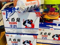 -盒马鲜生(新都心店)