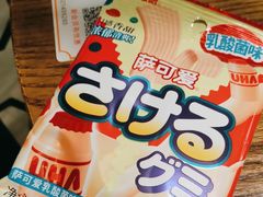 -耶里夏丽新疆餐厅(百联中环购物广场店)